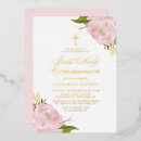 Buscar jardinero invitaciones Acuarela