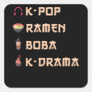 Buscar kpop pegatinas Té de burbuja