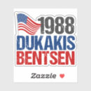 Buscar 1988 Retro