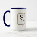 Buscar runas tazas General y unisex