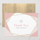 Buscar oro rosado de oro tarjetas Moderno