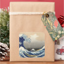 Buscar ola oceánica pegatinas Katsushika hokusai
