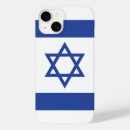 Buscar israel iphone fundas Estrella de david