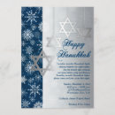 Buscar de jánuca invitaciones Judaísmo