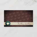 Buscar granos café de tarjetas de visita Elegante