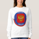 Buscar rusia sudaderas Escudo de armas