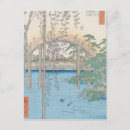 Buscar kameido Utagawa