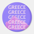 Buscar atenas imanes Europa