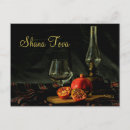 Buscar rosh hashanah postales Shana tova