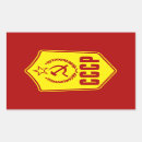 Buscar comunistas pegatinas General y unisex