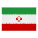 Buscar bandera de irán posters Persia