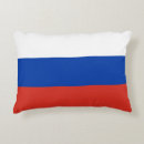 Buscar rusia cojines Moscú