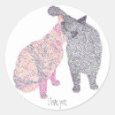 Buscar gatos abstractos pegatinas 9 º gata