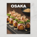 Buscar comida japonesa postales Alimento