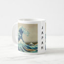 Buscar japonesas tazas Gran ola de kanagawa