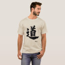 Buscar letras chinas camisetas Kanji