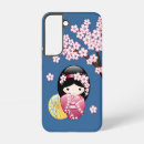 Buscar suave samsung fundas Para ella