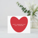 Buscar corazones lindos postales General y unisex