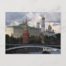Buscar el kremlin postales Rusia