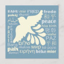 Buscar paloma de la paz invitaciones General y unisex