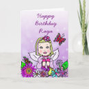 Buscar flores infantiles tarjetas Chica