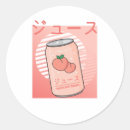 Buscar refrescos pegatinas Retro
