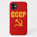 Buscar comunista iphone fundas Humor