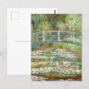 Buscar lirios postales Claude monet
