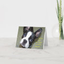 Buscar años del perro tarjetas Saludo