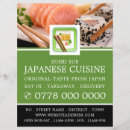 Buscar japonés flyers Sushi