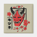 Buscar démon imanes Para todos