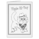 Buscar gato vaquero tarjetas Animales