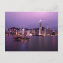 Buscar asia postales Viajar