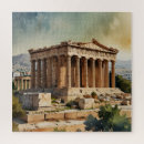 Buscar atenas puzzles Acuarela