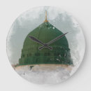 Buscar islamic relojes de pared Mezquita