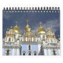 Buscar edificios calendarios Paisajes