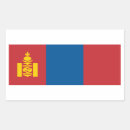 Buscar bandera de mongolia postales Mundo