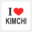 Buscar kimchi pegatinas Comida