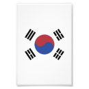 Buscar corea fotografía Azul