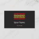 Buscar profesor español tarjetas de visita España