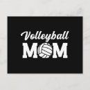 Buscar volleyball postales Jugador de voleibol