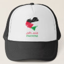 Buscar palestina gorras Marcar