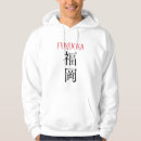 Buscar kanji sudaderas Minimalista