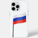 Buscar bandera rusa iphone fundas Rusia