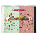 Buscar kawaii calendarios Japonés