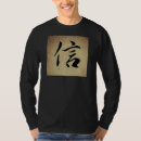 Buscar símbolos chinos camisetas Para todos
