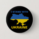 Buscar stand chapas I stand with ukraine