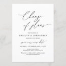 Buscar cambio invitaciones Aplazamiento