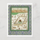 Buscar la meca postales Escuela