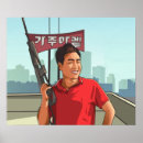Buscar coreano posters Coreana